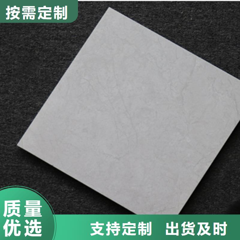 仿古砖视频-迪庆市仿古砖-【周边】可服务区域香格里拉|德钦|玉溪|普洱|怒江|文山|大理|昭通|丽江