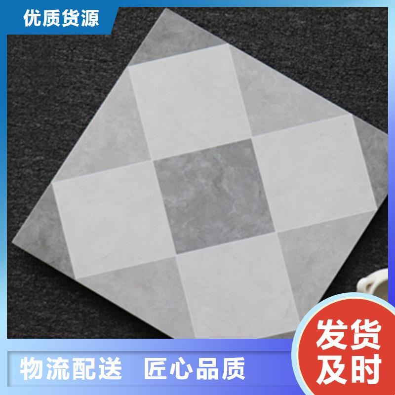小地砖地铺专业品质