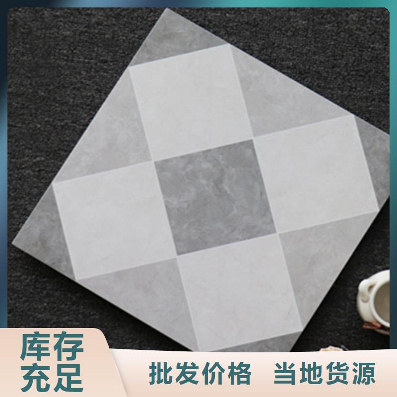 小地砖地板砖多种款式可随心选择