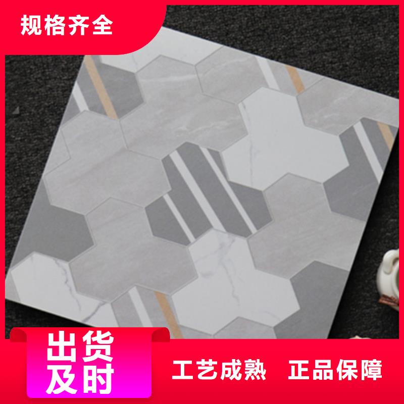 仿古砖视频-仿古砖_山西省朔州市市场覆盖朔城|平鲁|晋城|阳泉|忻州|吕梁|运城|太原等