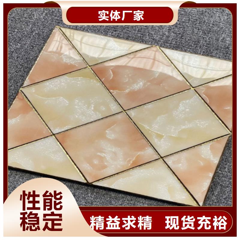 仿古砖视频-辽宁省营口市承盛仿古砖可服务区域站前|鲅鱼圈|朝阳|盘锦|鞍山|葫芦岛|抚顺等