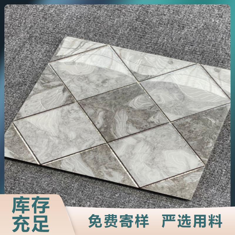 仿古砖视频-仿古砖_山西省朔州市市场覆盖朔城|平鲁|晋城|阳泉|忻州|吕梁|运城|太原等