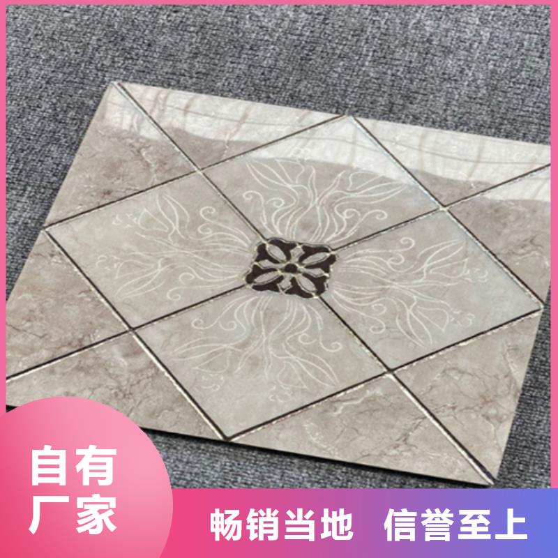 小地砖地板砖多种款式可随心选择