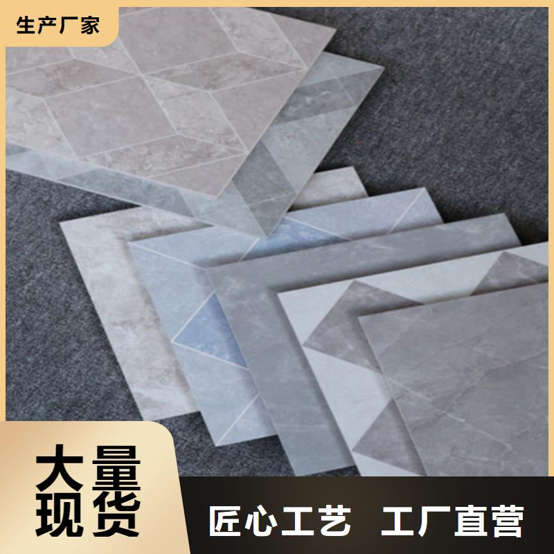 小地砖仿古砖海量库存