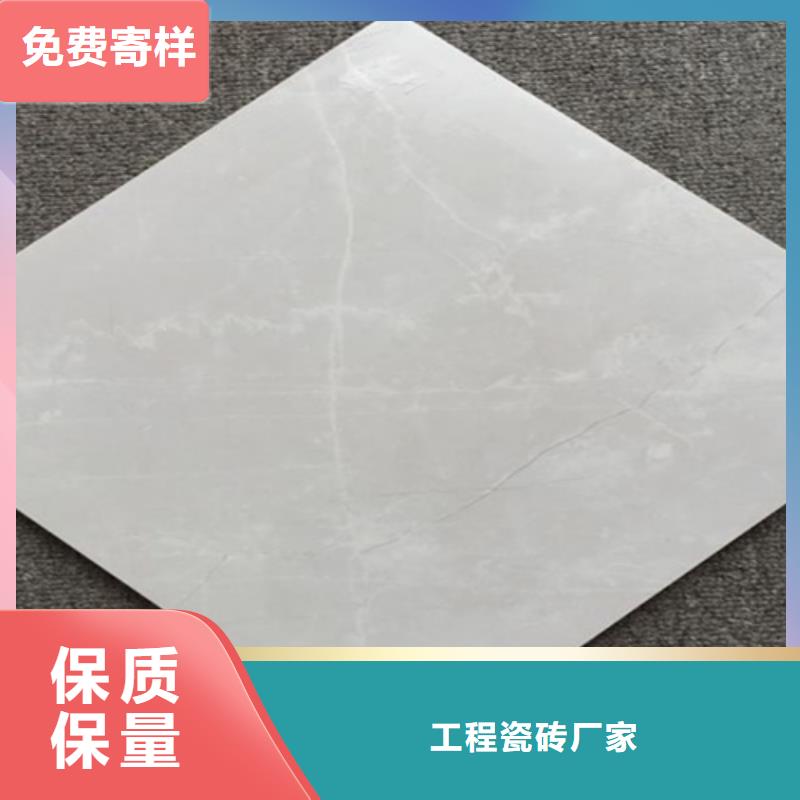 小地砖_地板砖现货充足量大优惠