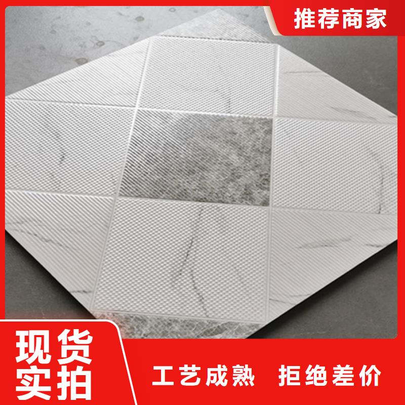 大石桥|盖州|丹东|鞍山|辽阳|大连|铁岭|朝阳|沈阳承盛小地砖【仿古砖厂家】通过检测