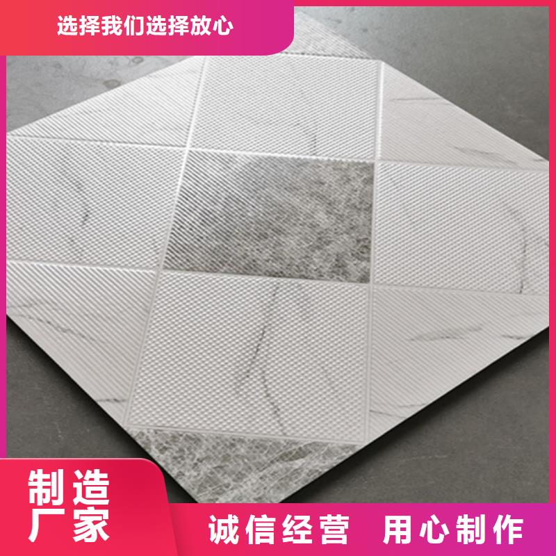 仿古砖视频-仿古砖_山西省朔州市市场覆盖朔城|平鲁|晋城|阳泉|忻州|吕梁|运城|太原等