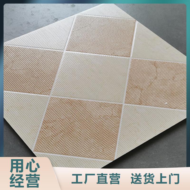 小地砖地板砖多种款式可随心选择