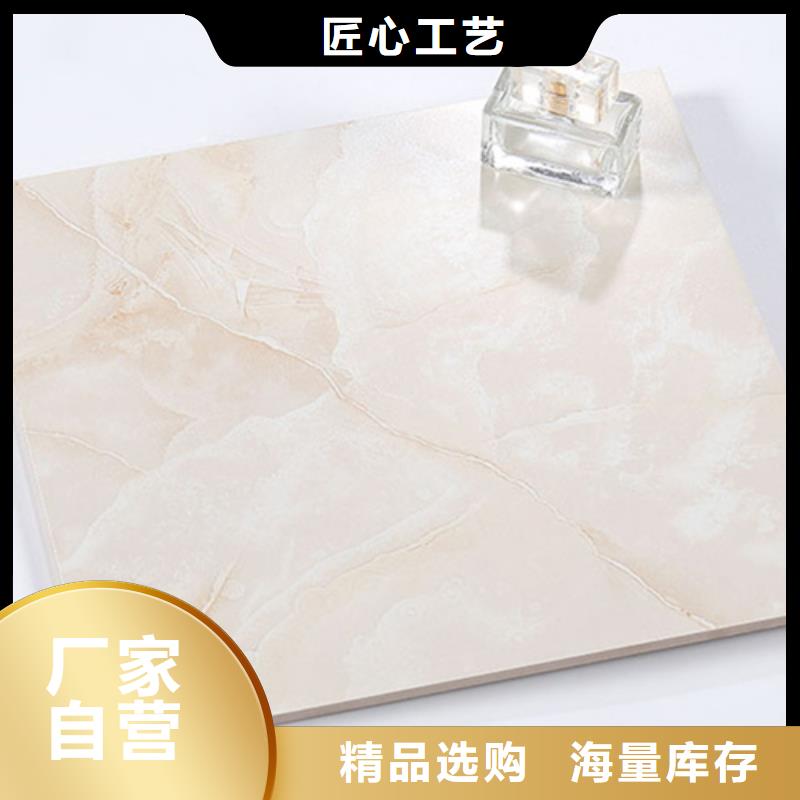 仿古砖视频-迪庆市仿古砖-【周边】可服务区域香格里拉|德钦|玉溪|普洱|怒江|文山|大理|昭通|丽江