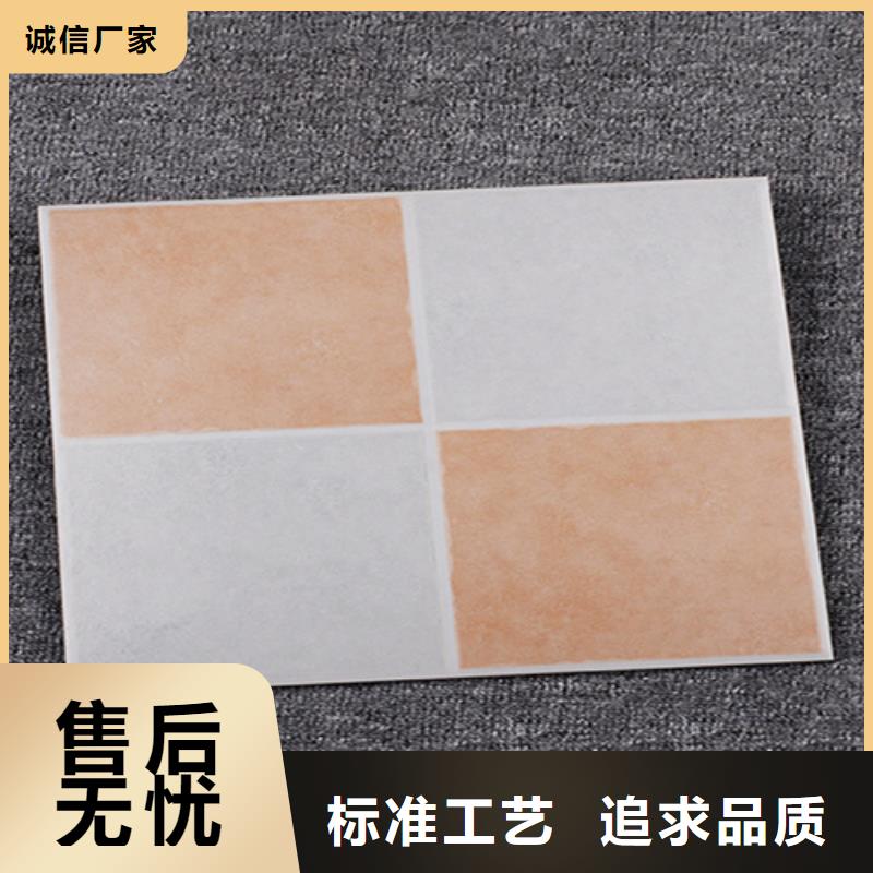 小地砖_地板砖现货充足量大优惠