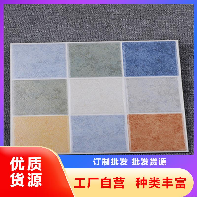 小地砖_地板砖现货充足量大优惠