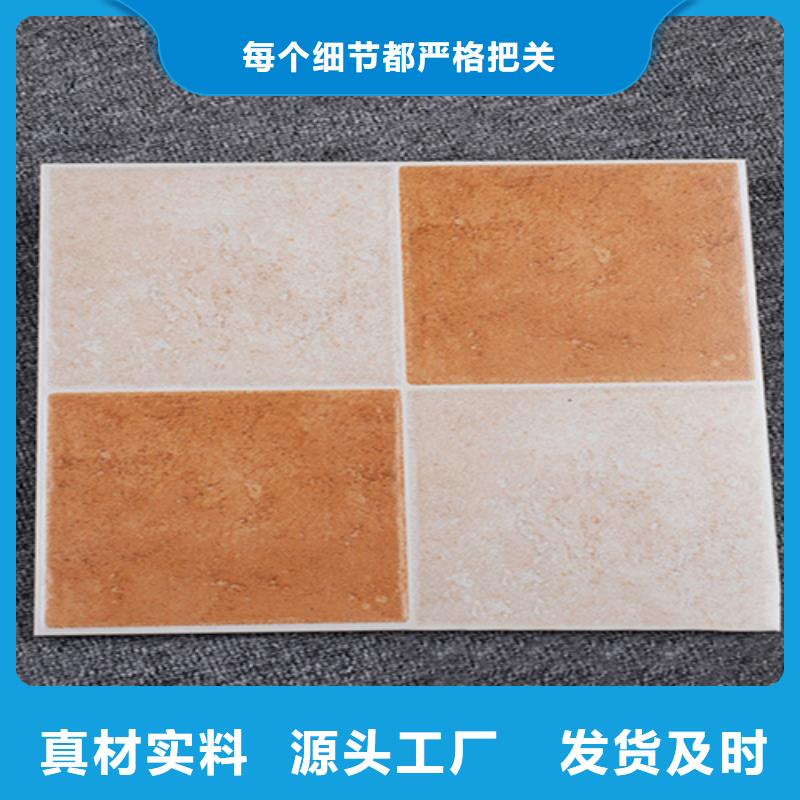 小地砖地板砖多种款式可随心选择