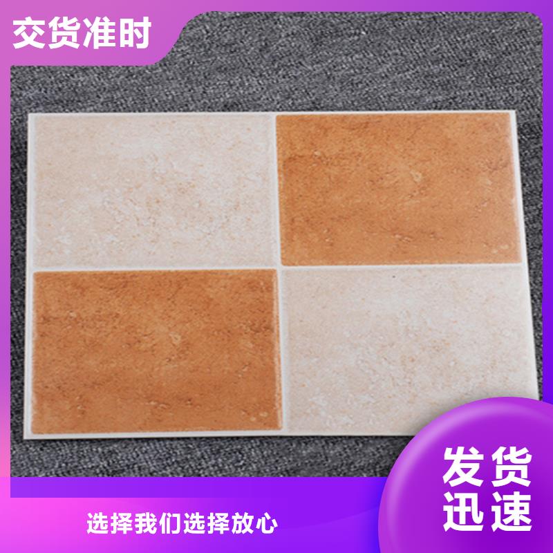 小地砖_地板砖现货充足量大优惠