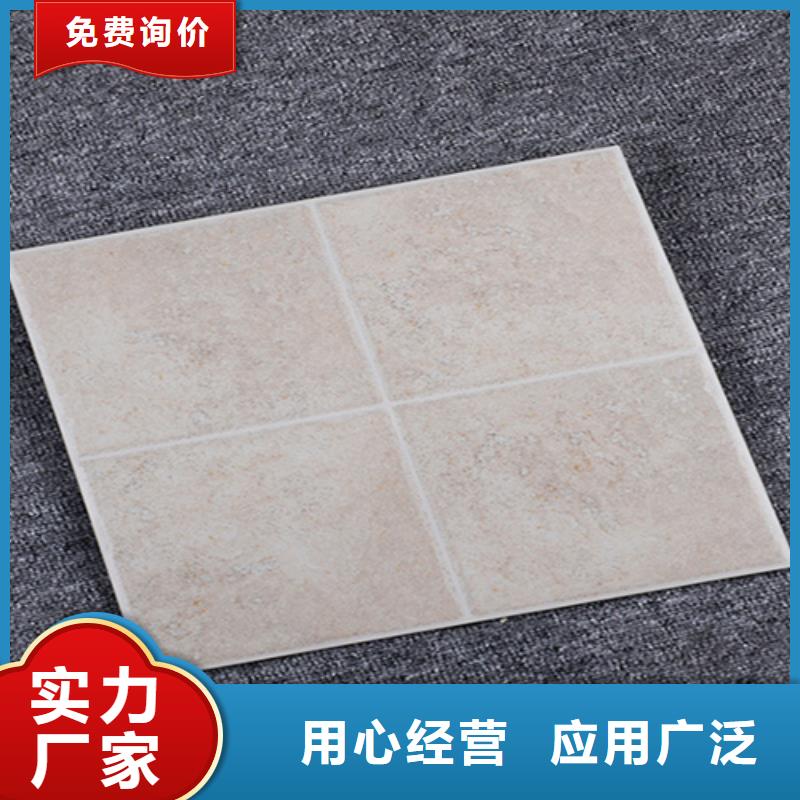 小地砖_地板砖现货充足量大优惠