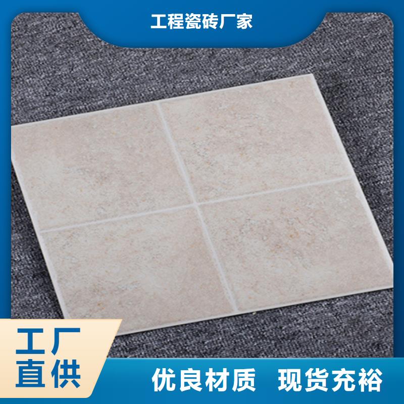 小地砖地板砖多种款式可随心选择