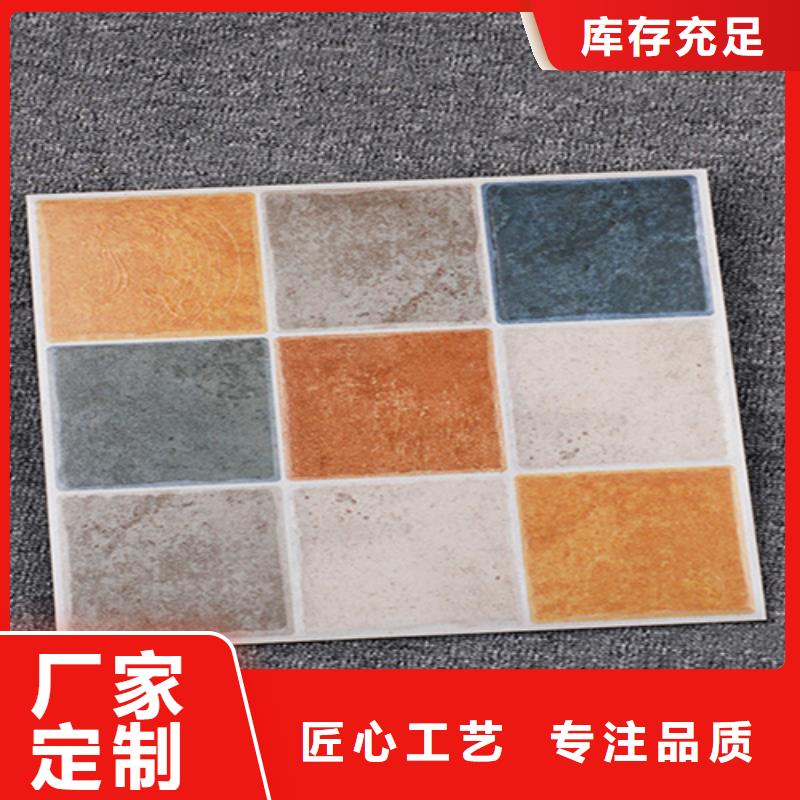 小地砖_地板砖现货充足量大优惠