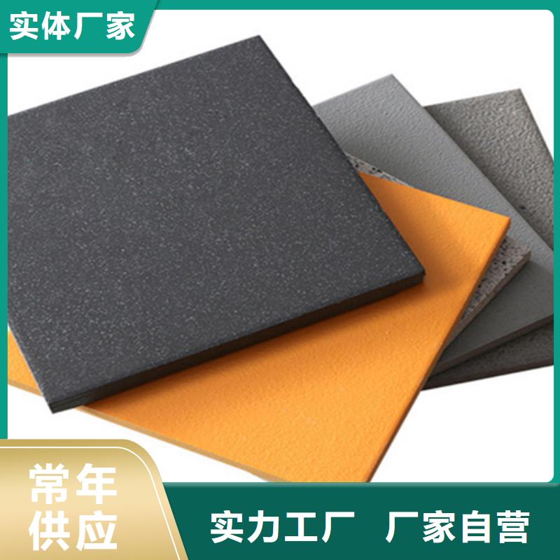 仿古砖视频-仿古砖(承盛)覆盖地域山东省临沂市郯城|莒南|烟台|潍坊|淄博|枣庄|日照