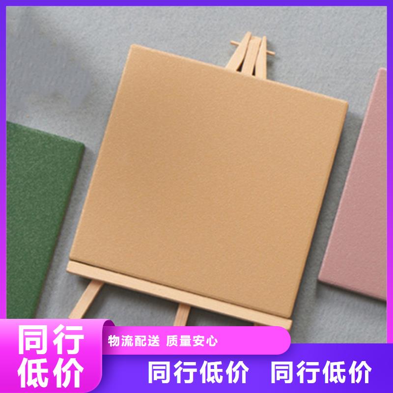 承盛【 广场砖楼顶砖,仿古砖厂家出厂价】-诚信商务网