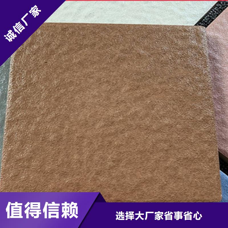 广场砖楼顶砖地板砖源头厂家供应