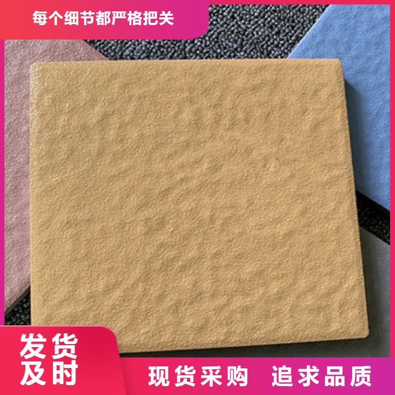 仿古砖视频-海北|海南|玉树|海西|海东承盛仿古砖_ 工程瓷砖厂家(果洛市分公司)