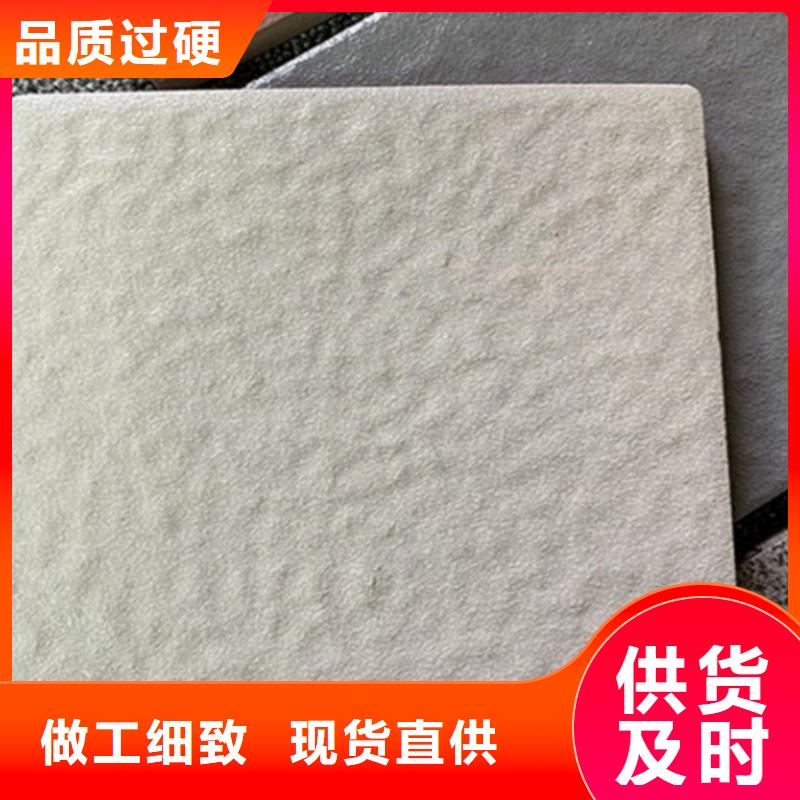 仿古砖视频-仿古砖(承盛)覆盖地域山东省临沂市郯城|莒南|烟台|潍坊|淄博|枣庄|日照
