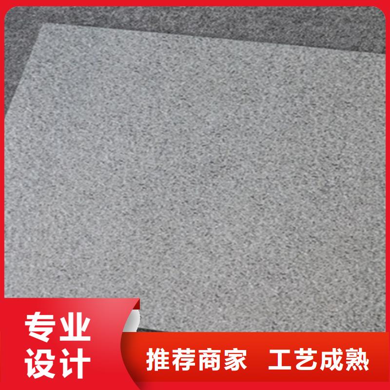 广场砖楼顶砖地板砖厂家按需设计