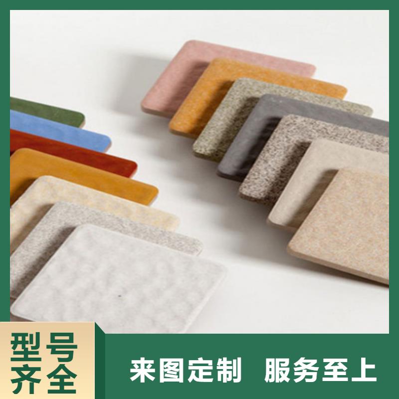 仿古砖视频-仿古砖(承盛)覆盖地域山东省临沂市郯城|莒南|烟台|潍坊|淄博|枣庄|日照