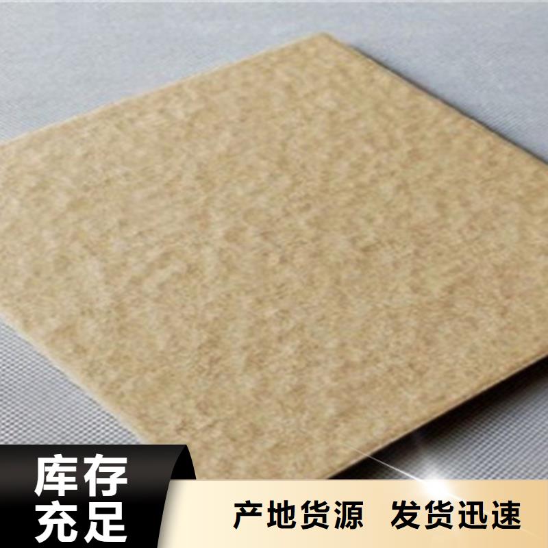 承盛【 广场砖楼顶砖,仿古砖厂家出厂价】-诚信商务网