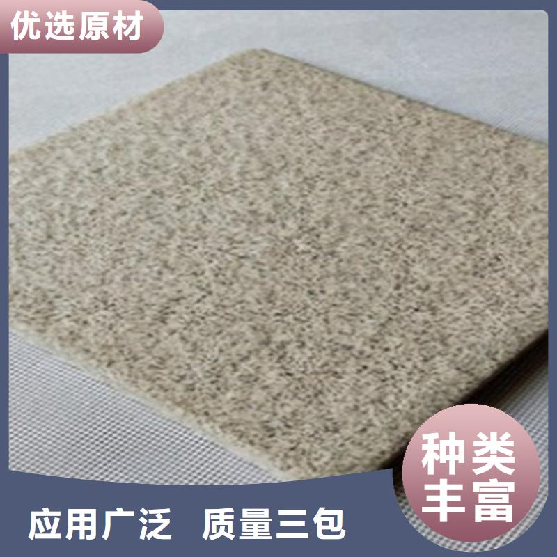 承盛【 广场砖楼顶砖,仿古砖厂家出厂价】-诚信商务网