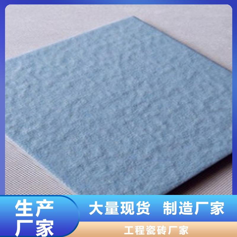 仿古砖视频-仿古砖(承盛)覆盖地域山东省临沂市郯城|莒南|烟台|潍坊|淄博|枣庄|日照