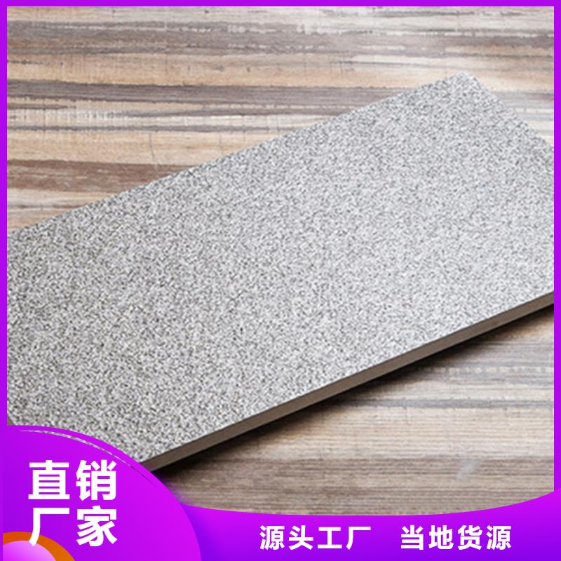 广场砖楼顶砖_地铺的简单介绍