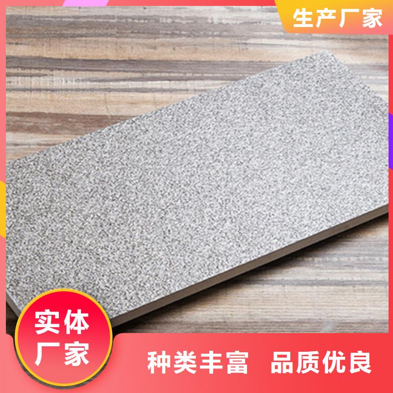 仿古砖视频-海北|海南|玉树|海西|海东承盛仿古砖_ 工程瓷砖厂家(果洛市分公司)