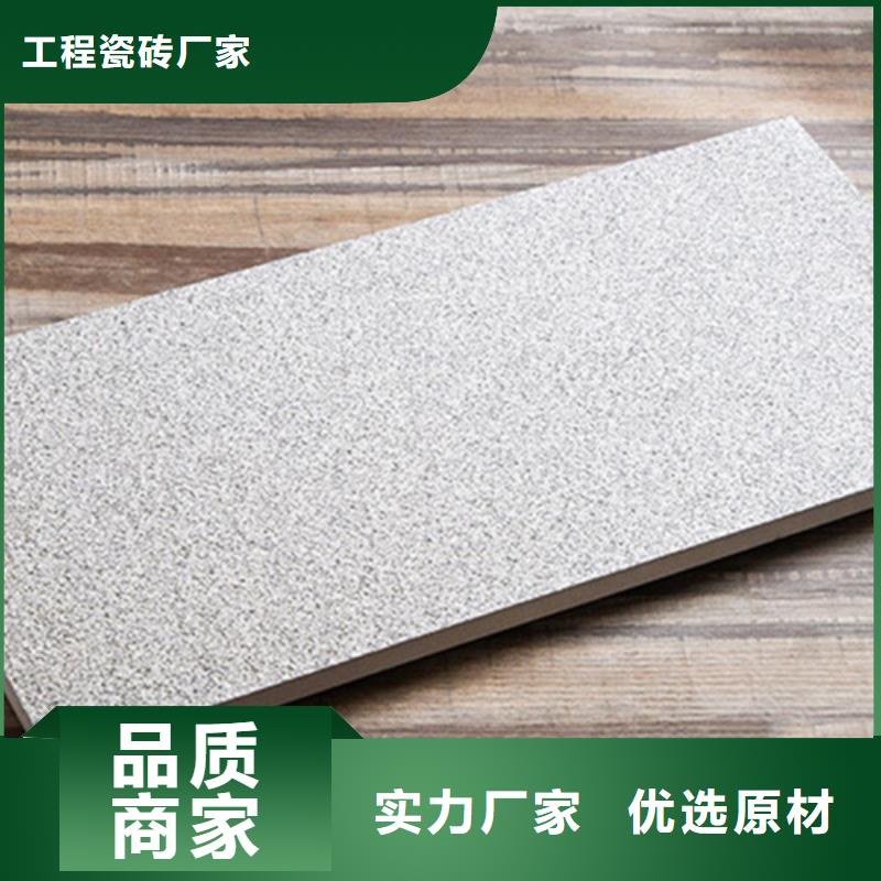 承盛【 广场砖楼顶砖,仿古砖厂家出厂价】-诚信商务网