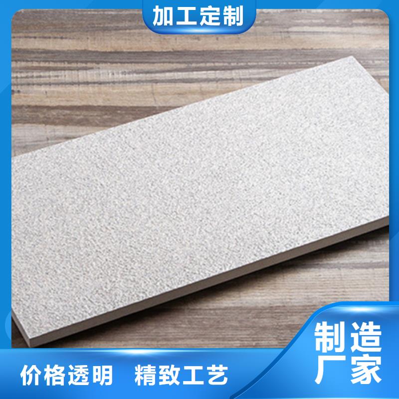 广场砖楼顶砖,地板砖厂家型号齐全