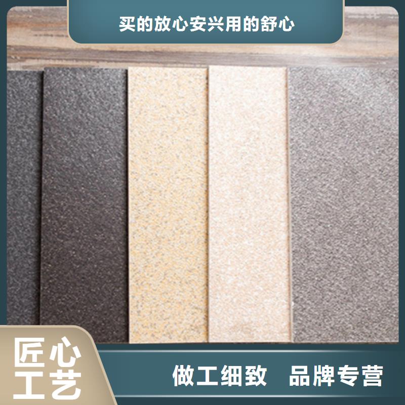 广场砖楼顶砖_地铺的简单介绍
