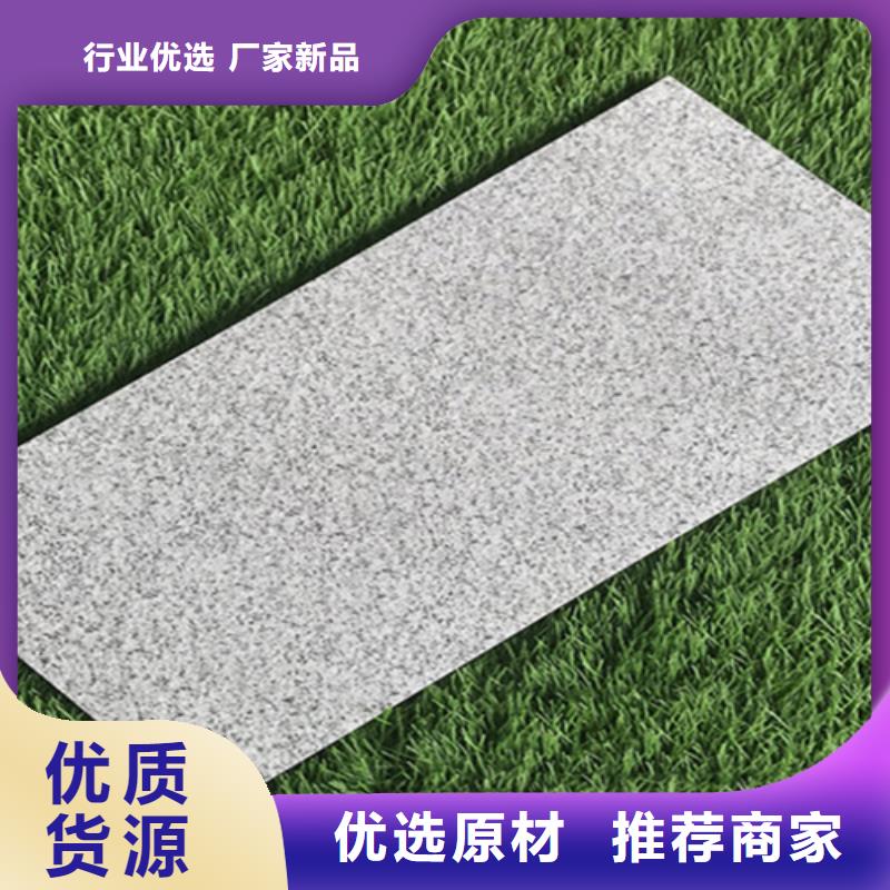 仿古砖视频-仿古砖(承盛)覆盖地域山东省临沂市郯城|莒南|烟台|潍坊|淄博|枣庄|日照