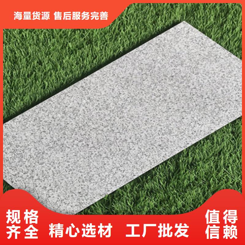 承盛【 广场砖楼顶砖,仿古砖厂家出厂价】-诚信商务网