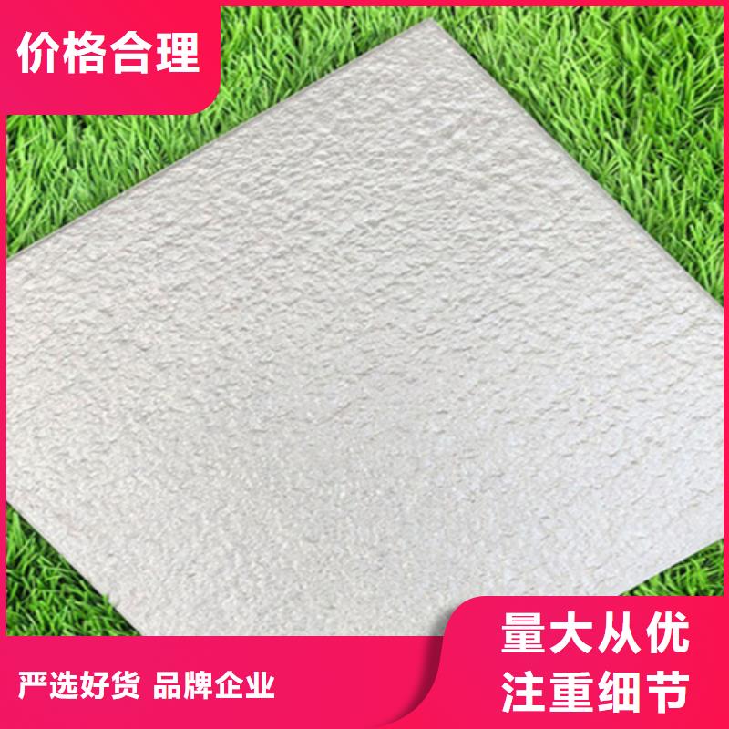 承盛【 广场砖楼顶砖,仿古砖厂家出厂价】-诚信商务网