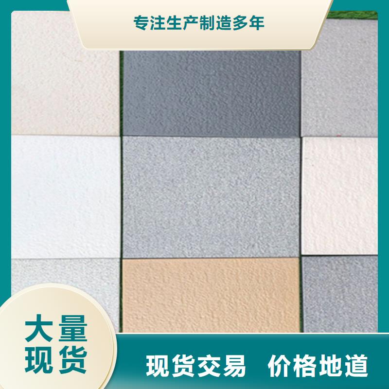 仿古砖视频-海北|海南|玉树|海西|海东承盛仿古砖_ 工程瓷砖厂家(果洛市分公司)