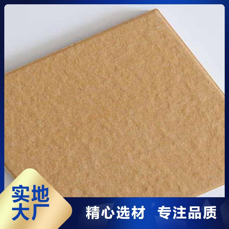 广场砖楼顶砖地板砖源头厂家供应