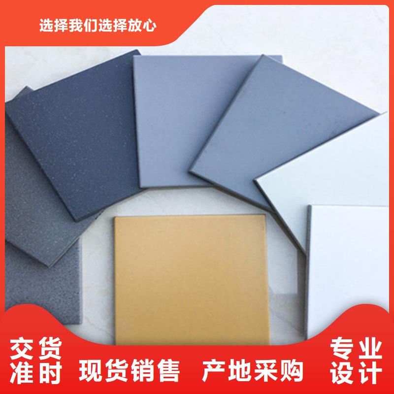 广场砖楼顶砖_地铺的简单介绍