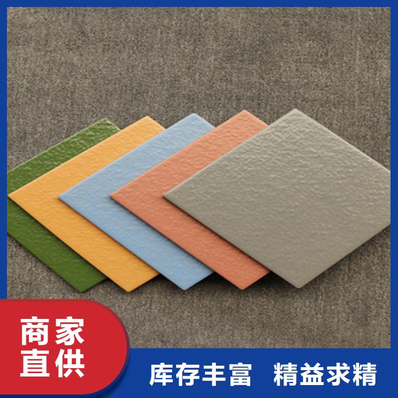 仿古砖视频-仿古砖(承盛)覆盖地域山东省临沂市郯城|莒南|烟台|潍坊|淄博|枣庄|日照