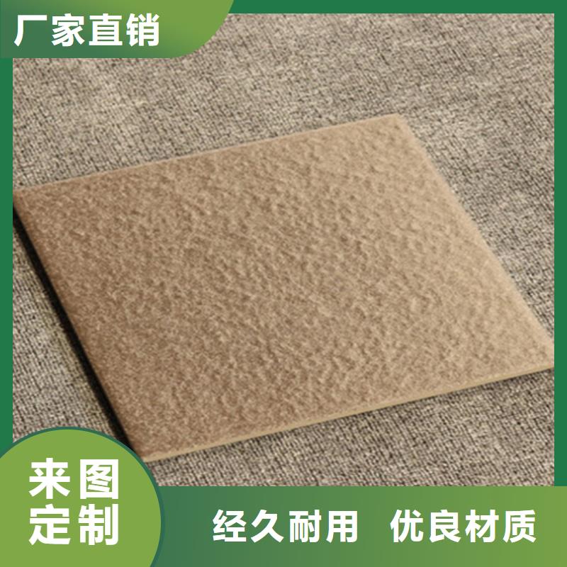 广场砖楼顶砖地板砖源头厂家供应