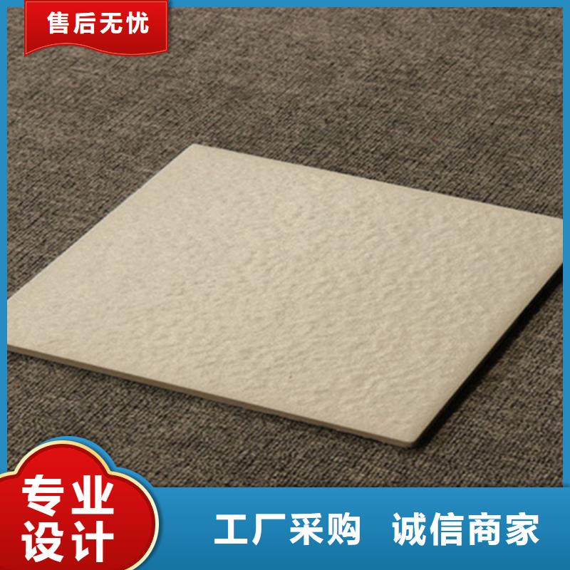 仿古砖视频-海北|海南|玉树|海西|海东承盛仿古砖_ 工程瓷砖厂家(果洛市分公司)