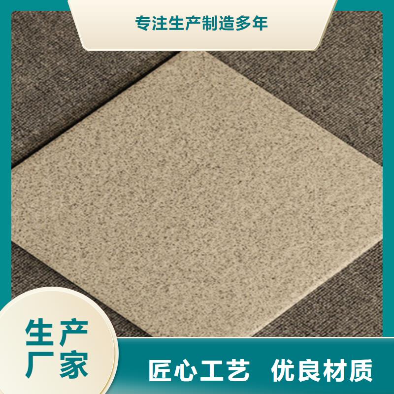 仿古砖视频-海北|海南|玉树|海西|海东承盛仿古砖_ 工程瓷砖厂家(果洛市分公司)