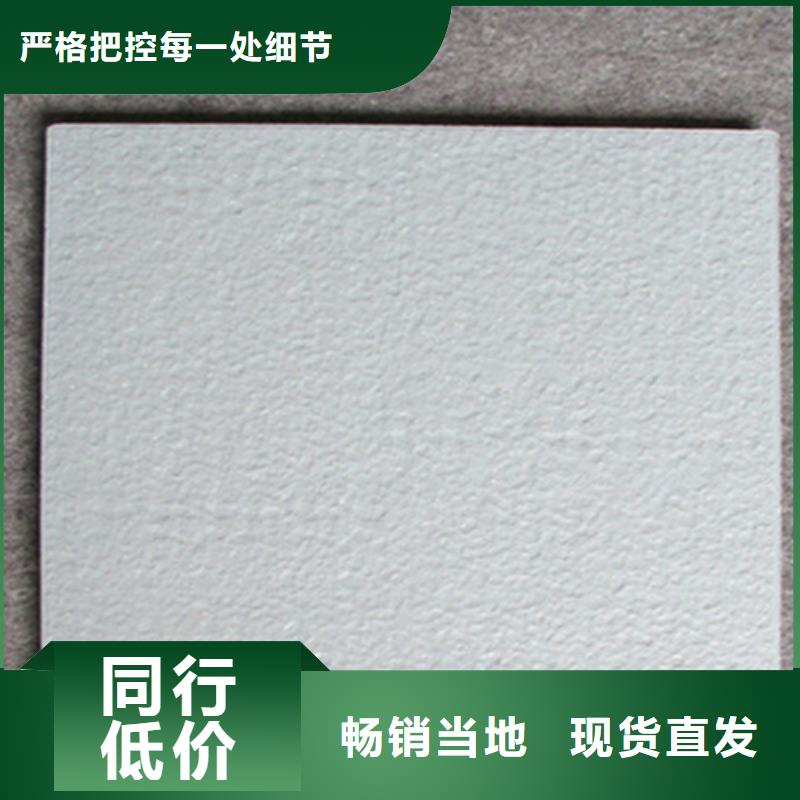 仿古砖视频-仿古砖(承盛)覆盖地域山东省临沂市郯城|莒南|烟台|潍坊|淄博|枣庄|日照
