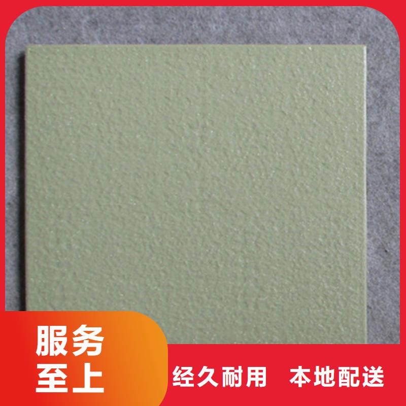 承盛【 广场砖楼顶砖,仿古砖厂家出厂价】-诚信商务网