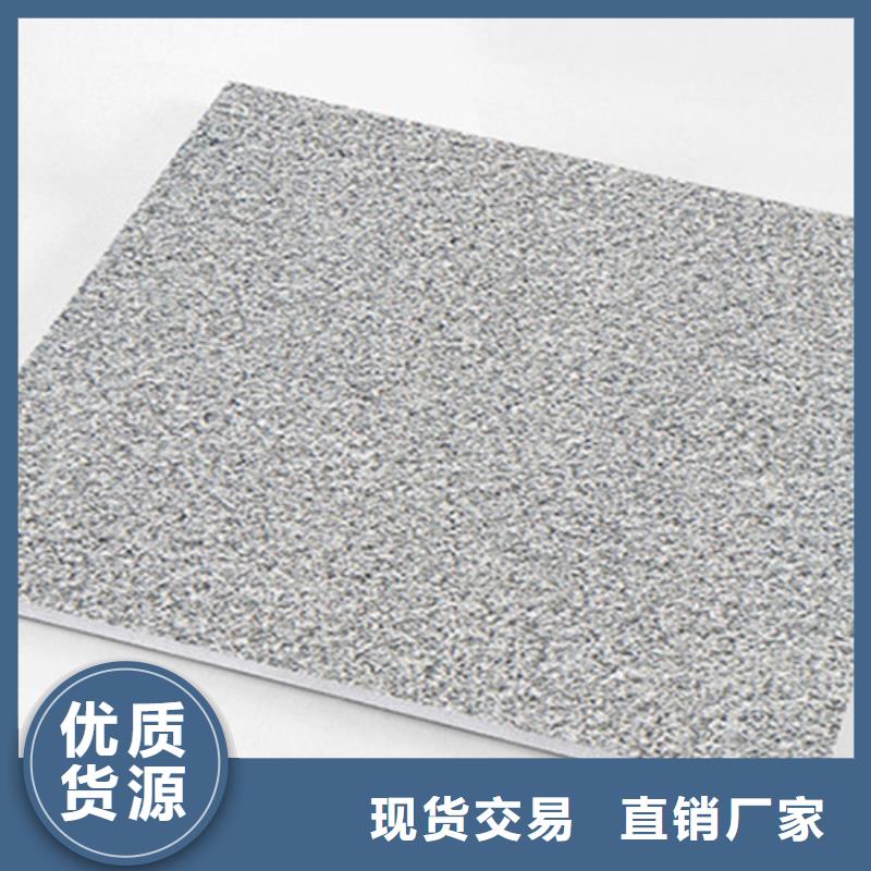 广场砖楼顶砖地板砖厂家