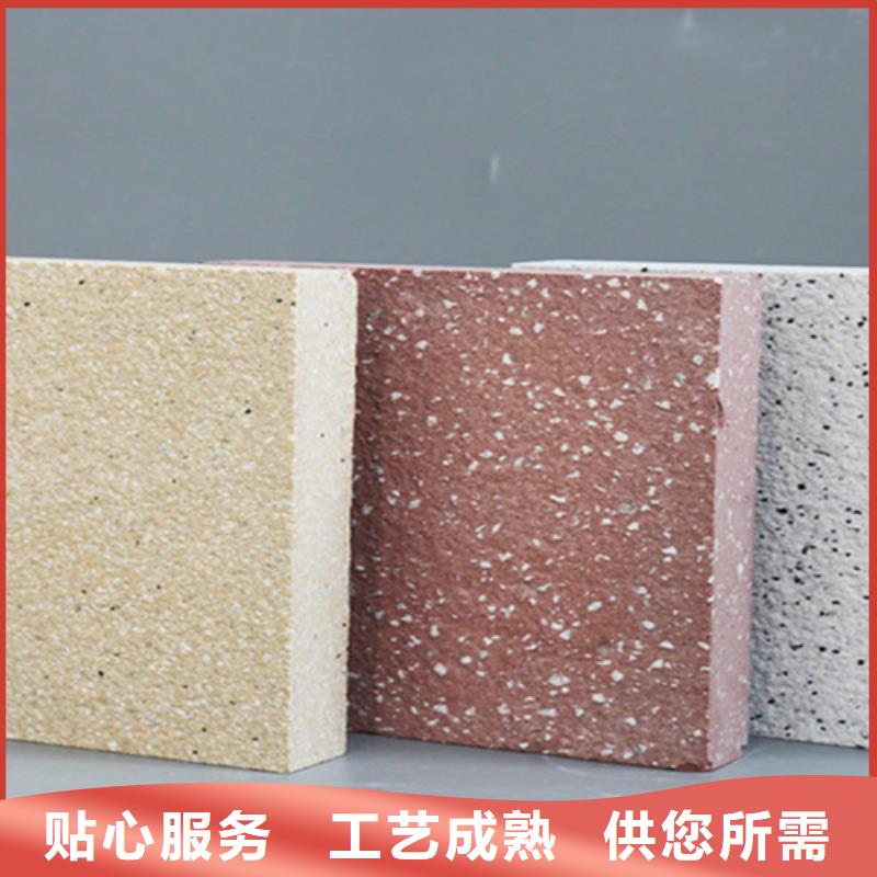广场砖楼顶砖_地铺的简单介绍