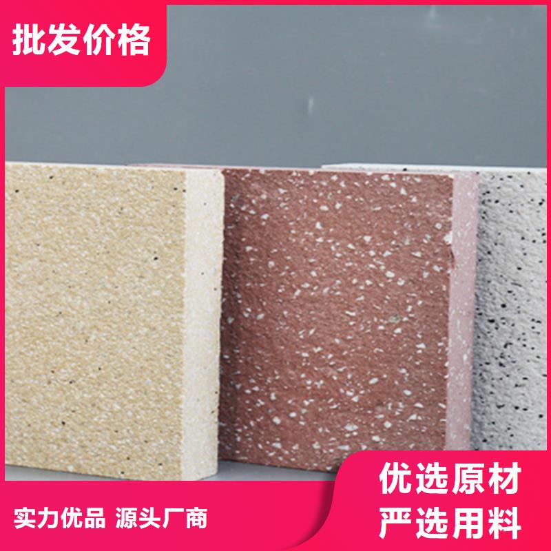 仿古砖视频-海北|海南|玉树|海西|海东承盛仿古砖_ 工程瓷砖厂家(果洛市分公司)